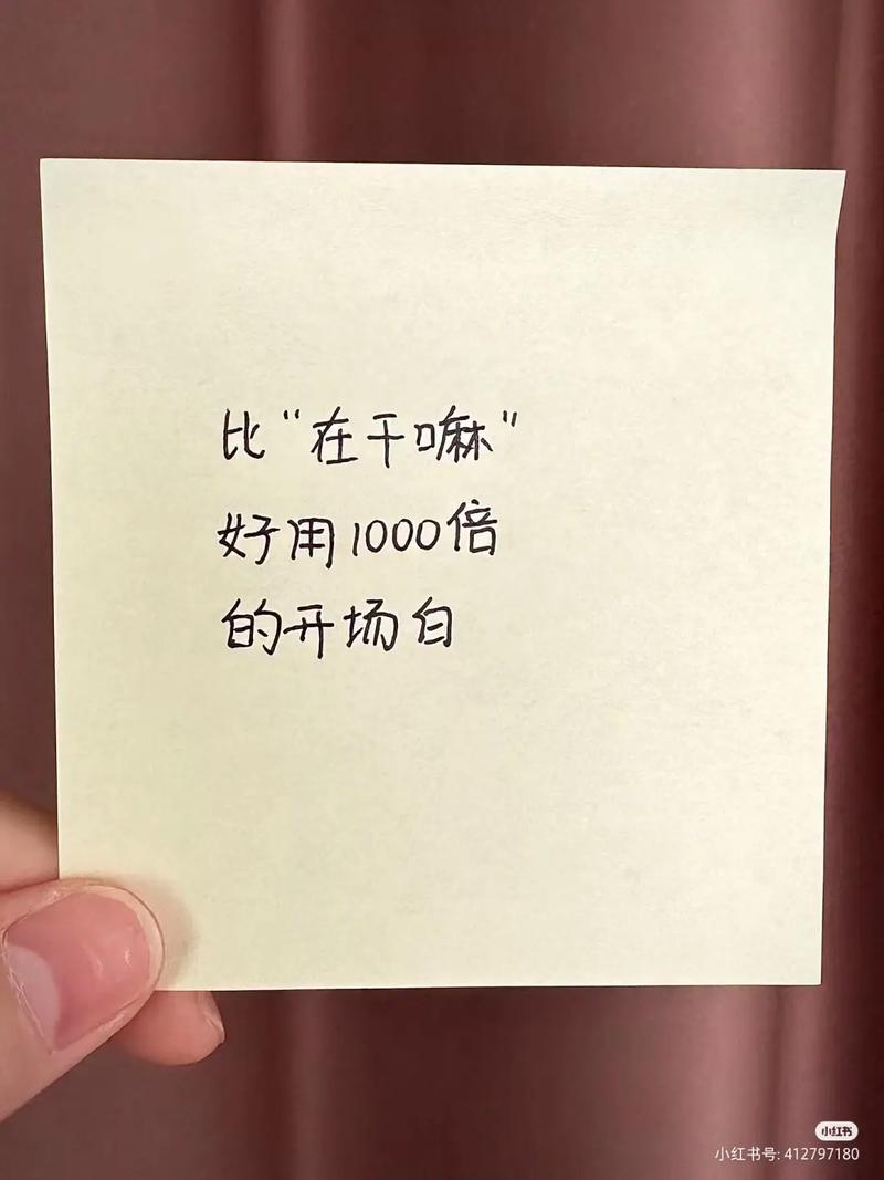 天津征婚相亲 婚姻介绍 婚庆服务