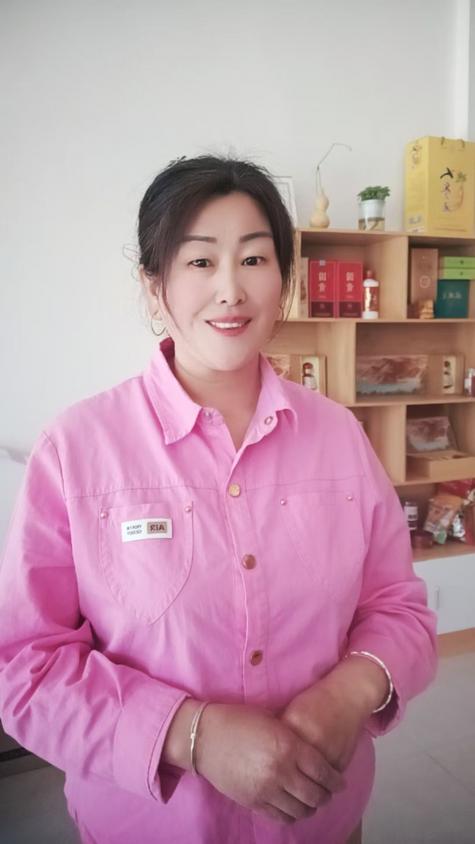 郭姐婚姻介绍所荣获 2025年度商丘市首届《专业婚介服务之星》网络