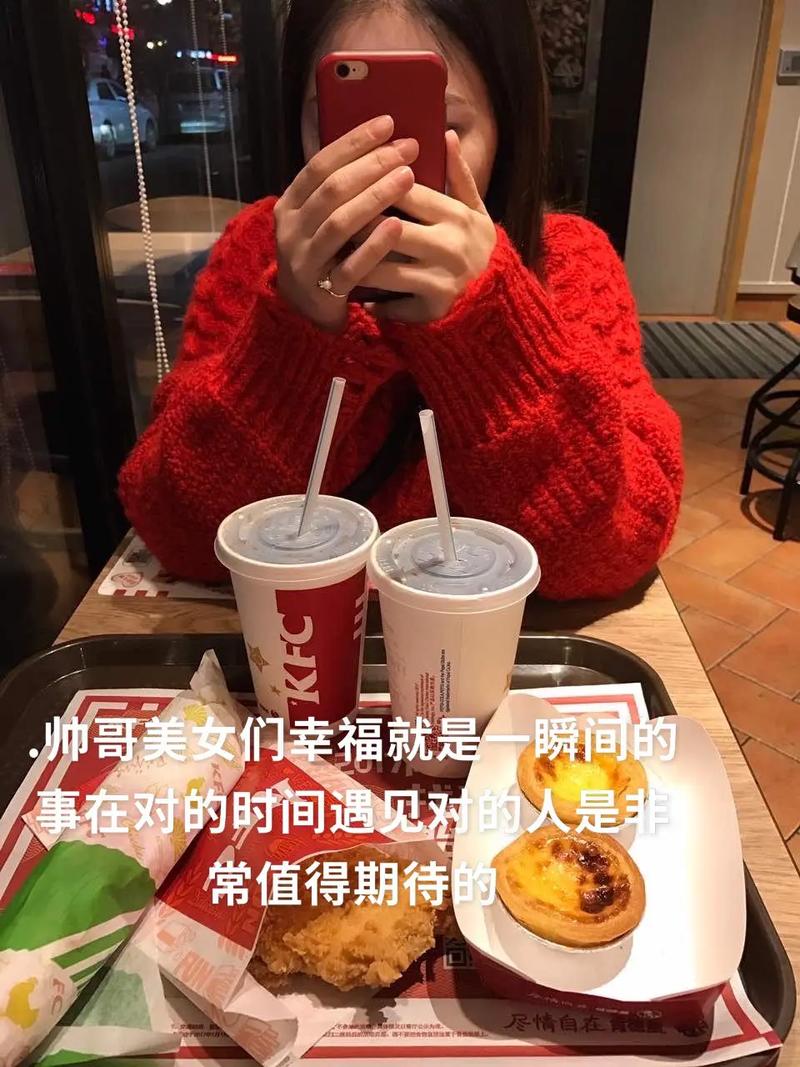 二红婚姻介绍服务处