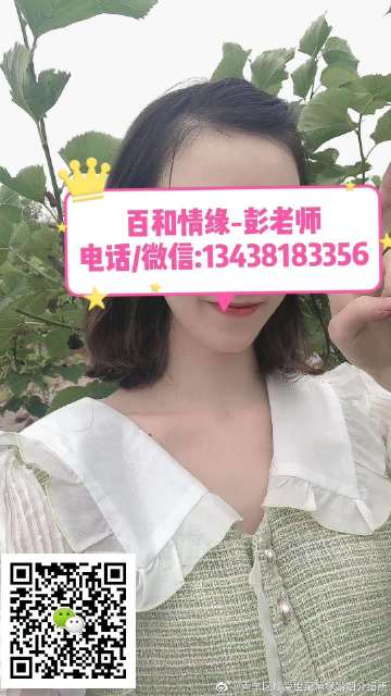 婚姻介绍所 &uuml; 审核时间 2020